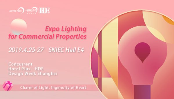 HDE_Expo Lighting_1 HDE_Expo Lighting_1
